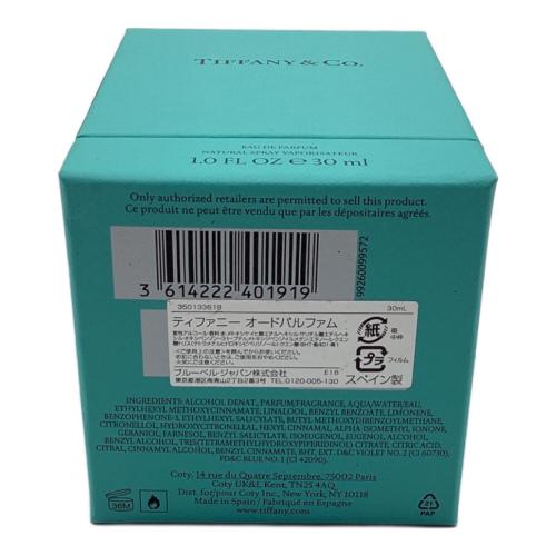 TIFFANY & Co. (ティファニー) オードパルファム 30ml 残量80%-99%