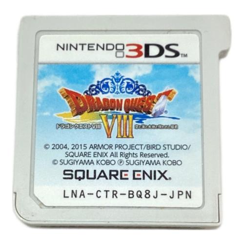 スクウェア・エニックス (-) 3DS用ソフト 空と海と大地と呪われし姫君 ドラゴンクエストVIII CERO A (全年齢対象)