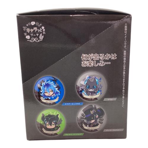 ツイステッドワンダーランド キャラっとブーケ 缶バッジコレクション 9個入りBOX　ディズニーグッズ