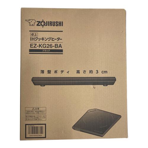 象印 (ゾウジルシ) IHクッキングヒーター EZ-KG26-BA 2024年製