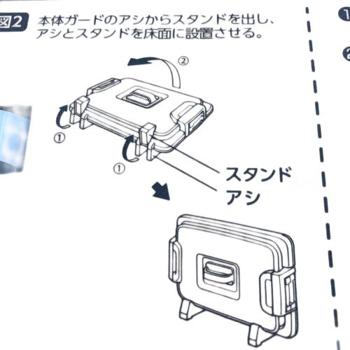 Tiger (タイガー) ホットプレート CRV-G301 T 2022年製 未使用品