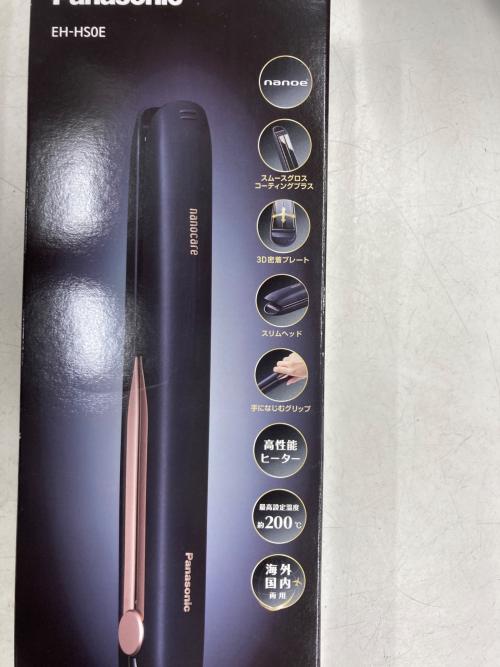 Panasonic (パナソニック) ストレートヘアーアイロン EH-HS0E 2020年製