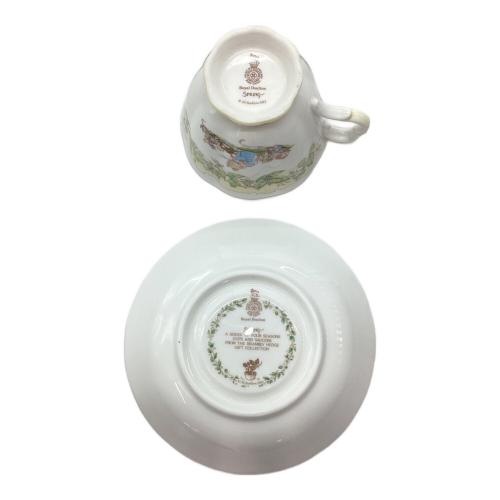ROYAL DOULTON (ロイヤルドルトン) カップ&ソーサー ブランブリーヘッジ