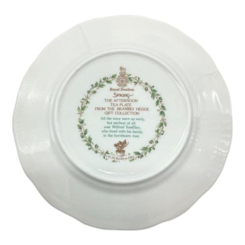 ROYAL DOULTON (ロイヤルドルトン) プレート フランベリーヘッジ