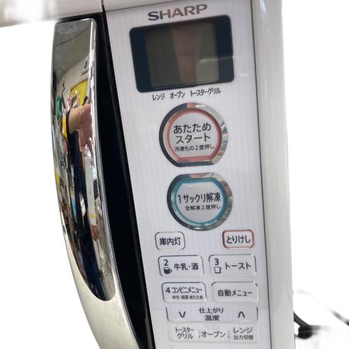 SHARP (シャープ) 電子レンジ RE-S5E-W 2017年製 50Hz／60Hz