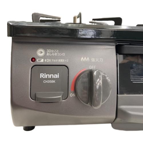 Rinnai (リンナイ) 都市ガステーブル PSTGマーク有 RT35NJH 2021年製