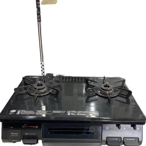 Rinnai (リンナイ) 都市ガステーブル PSTGマーク有 ノーマル KSR641BKL 2017年製