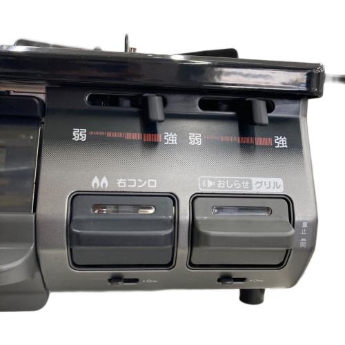 Rinnai (リンナイ) 都市ガステーブル PSTGマーク有 ノーマル KSR641BKL 2017年製