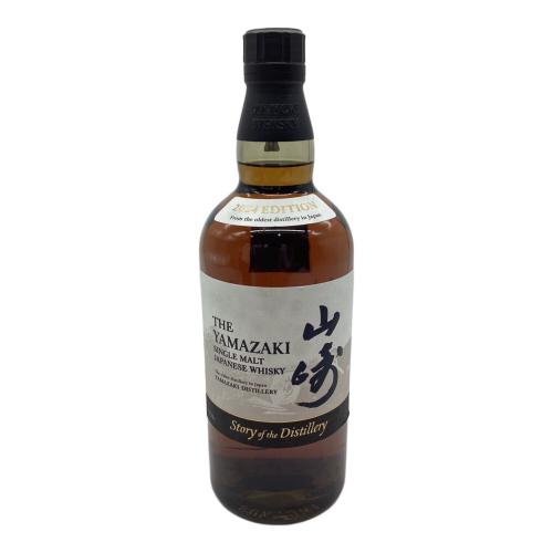 サントリー ジャパニーズウィスキー 700ml 山﨑 Story of the Distillery 2024 EDITION 未開封
