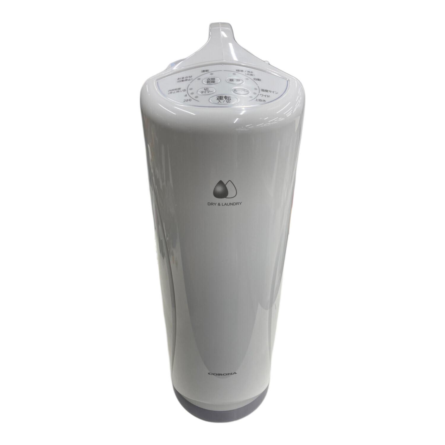 CORONA CD-S6322 コンプレッサー式衣類乾燥除湿機　2022年製 CORONA (コロナ) 衣類乾燥除湿機 CD-S6322 2022年製｜トレファクONLINE