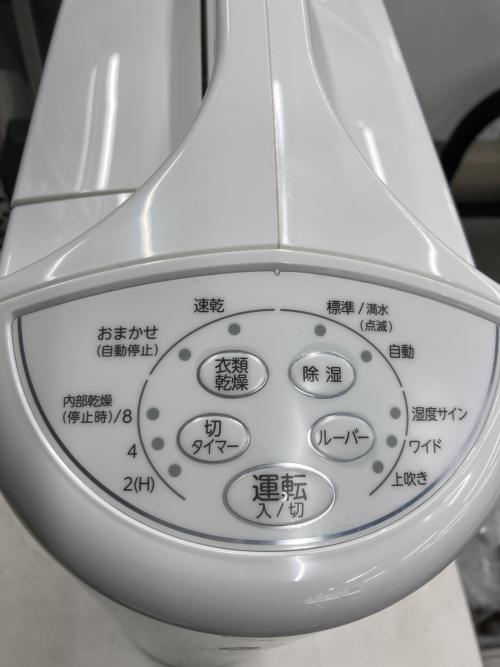 CORONA (コロナ) 衣類乾燥除湿機 CD-S6322 2022年製