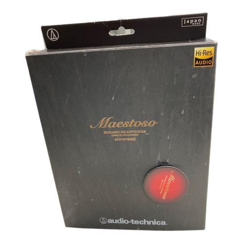 audio-technica (オーディオテクニカ) ヘッドホン ATH-W1000Z