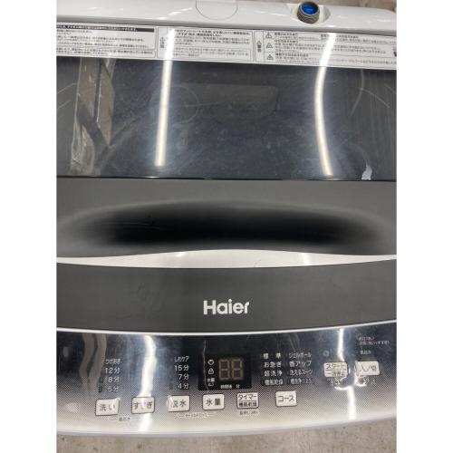 Haier (ハイアール) 全自動洗濯機 5.5kg JW-U55HK 2022年製 程度Cクリーニング済 50Hz／60Hz