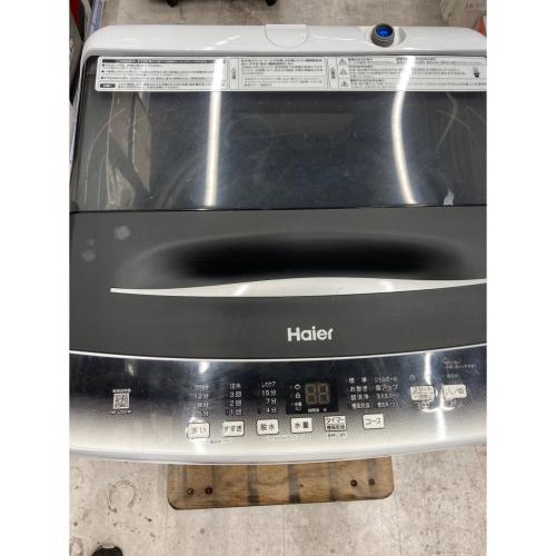 Haier (ハイアール) 全自動洗濯機 5.5kg JW-U55HK 2022年製 程度Cクリーニング済 50Hz／60Hz