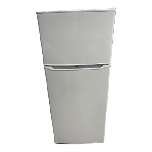 Haier (ハイアール) 2ドア冷蔵庫 JR-N130A 2021年製 130L 程度 B（細かいキズ、汚れあります）クリーニング済み