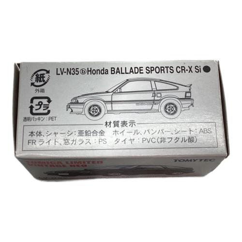 TOMYTEC (トミーテック) トミカ ホワイト Honda バラードスポーツ CR-X Si 85年式 トミカリミテッドヴィンテージネオ
