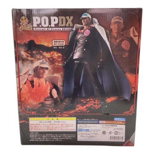 Megahouse (メガハウス) フィギュア 炎部固定/腕一部カケ有 ワンピース フィギュア POPDX 赤犬