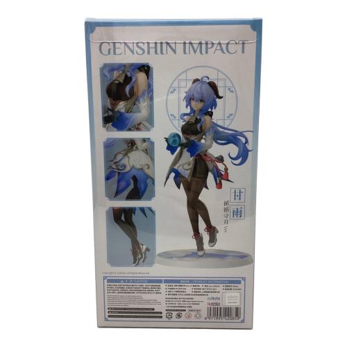 muhoyo フィギュア Genshin Impact 甘雨 フィギュア