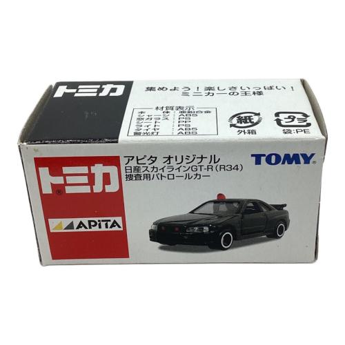 TOMY (トミー) トミカ 日産 スカイライン GT-R R34 捜査用パトロールカー(ブラック) 「トミカ」 アピタオリジナル