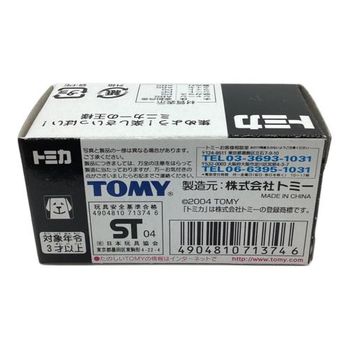 TOMY (トミー) トミカ 日産 スカイライン GT-R R34 捜査用パトロールカー(ブラック) 「トミカ」 アピタオリジナル