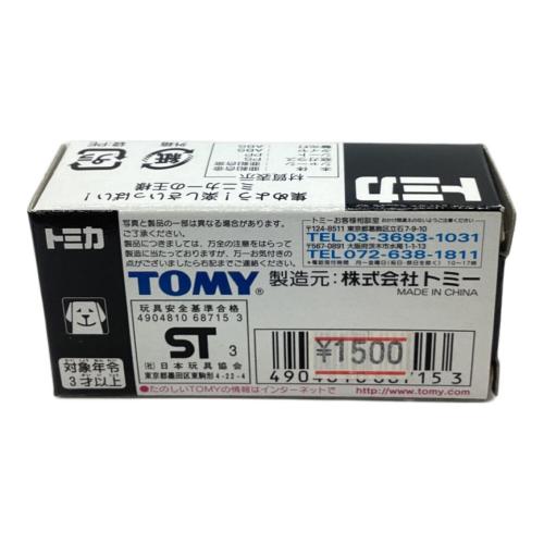 TOMY (トミー) トミカ トヨタ スプリンター トレノ 愛知県警パトロールカー(ホワイト×ブラック) 「トミカ」 アピタオリジナル