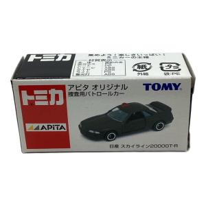 TOMY (トミー) トミカ 日産 スカイライン2000GT-R 捜査用パトロールカー(ガンメタリック) 「トミカ」 アピタオリジナル