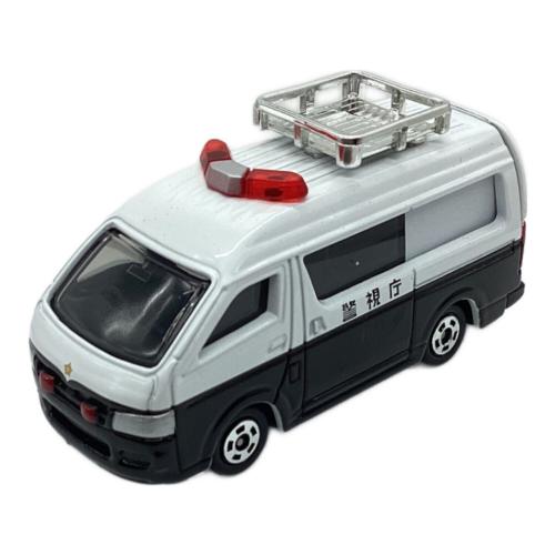 TOMY (トミー) トミカ トヨタ ハイエース 交通鑑識車(ブラック×ホワイト) 「トミカ はたらくトミカコレクション2」 トイズドリームプロジェクト特注モデル