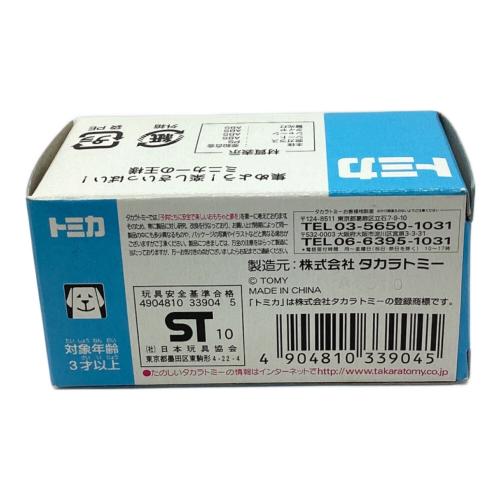 TOMY (トミー) トミカ 三菱 ランサーエヴォリューションX #306(ホワイト×ブラック) 「トミカ イトーヨーカドー パトカータイプコレクション 第6弾」