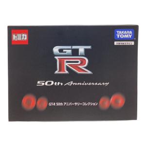 TOMY (トミー) トミカ GT-R 50th アニバーサリーコレクション(4台セット)