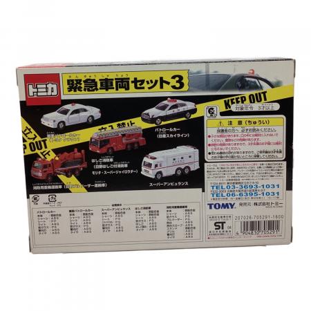 TOMY (トミー) トミカ 緊急車両セット3(5台セット)｜トレファクONLINE