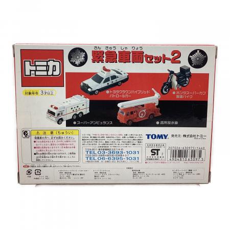 TOMY (トミー) トミカ 緊急車両セット2(4台セット)｜トレファクONLINE