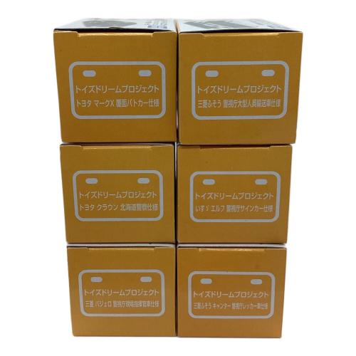 TOMY (トミー) トミカ トイズドリームプロジェクトこだわりパトカーコレクション2