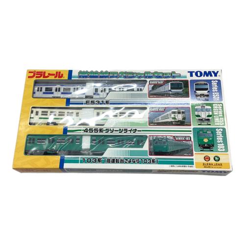 TOMY (トミー) プラレール 常磐線スペシャルセット