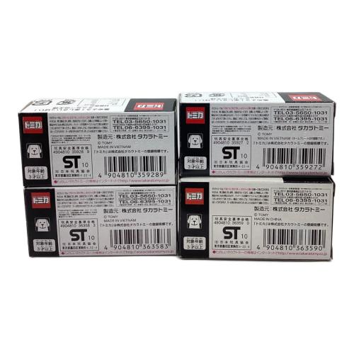 TOMY (トミー) トミカ 4台セット 国産歴代スポーツカー パトカー列伝 第4弾