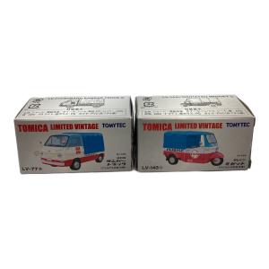 TOMY (トミー) トミカ トミカリミテッドヴィンテージ ナショナルのお店仕様 2台セット