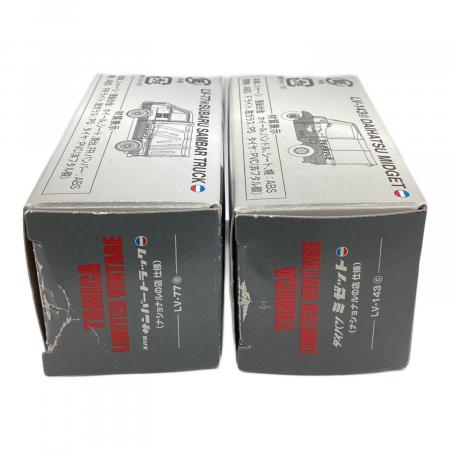 TOMY (トミー) トミカ トミカリミテッドヴィンテージ ナショナルのお店