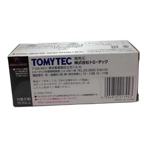 TOMY (トミー) トミカ LV-66a ニッサン ディーゼル 680型 ダンプトラック(グリーン) 「トミカリミテッドヴィンテージ」
