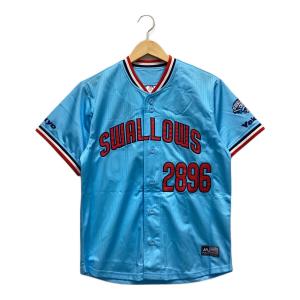 MAJESTIC ATHLETIC (マジェスティック アスレティック) ユニフォーム メンズ SIZE S ブルー