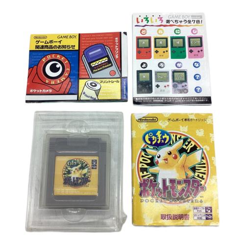 ゲームボーイ用ソフト ポケットモンスターピカチュウ -