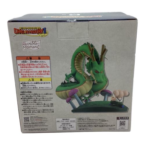 フィギュア B賞 ウーロン＆シェンロン 一番くじ