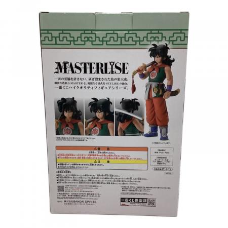 ドラゴンボールEX ヤムチャ MASTERLISE 一番くじ C賞 フィギュア