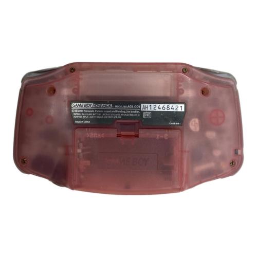 Nintendo (ニンテンドウ) GAMEBOY ADVANCE AGB-001 AH12468421