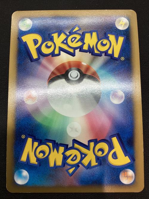 ポケモンカード ピカチュウM 043/dpt-P プロモ