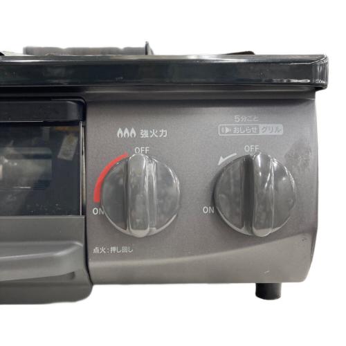 Rinnai (リンナイ) LPガステーブル PSLPGマーク有 RT35NJH 2023年製