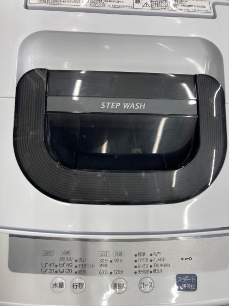 HITACHI (ヒタチ) 全自動洗濯機 5.0kg NW-50E 2020年製 クリーニング済 HITACHI (ヒタチ) 全自動洗濯機 5.0kg NW-50E 2020年製 クリーニング済