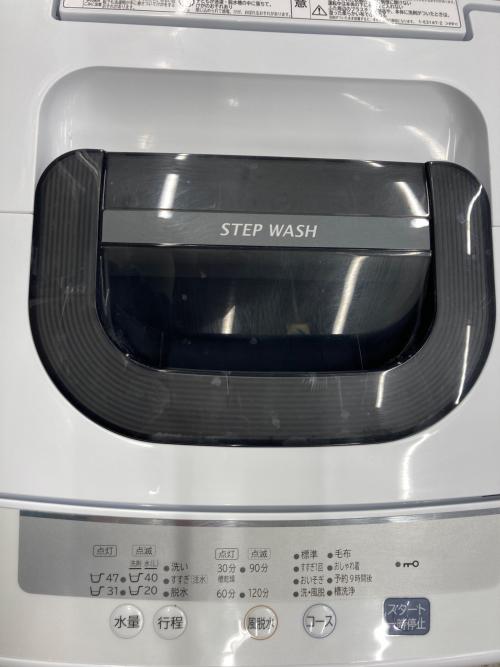 HITACHI (ヒタチ) 全自動洗濯機 5.0kg NW-50E 2020年製 クリーニング済