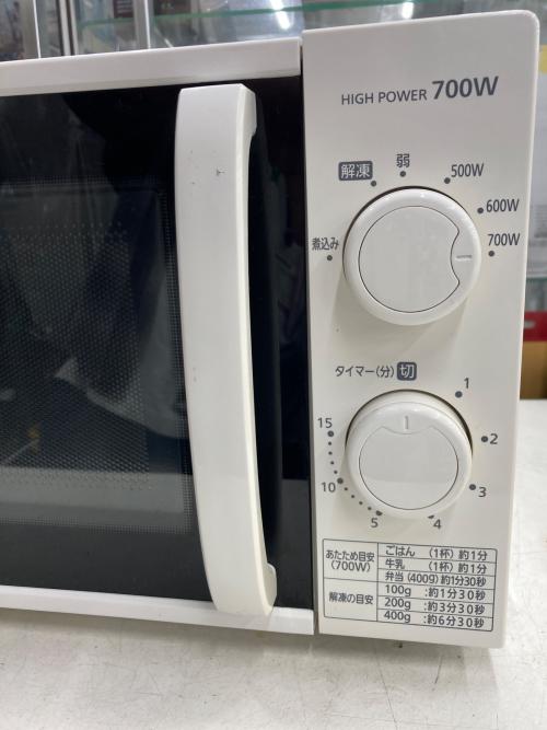 IRIS OHYAMA (アイリスオーヤマ) 電子レンジ IMG-T177 2021年製 50Hz専用