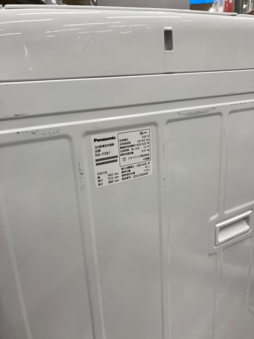 Panasonic (パナソニック) 全自動洗濯機 5.0kg NA-F5B1 2023年製 クリーニング済み