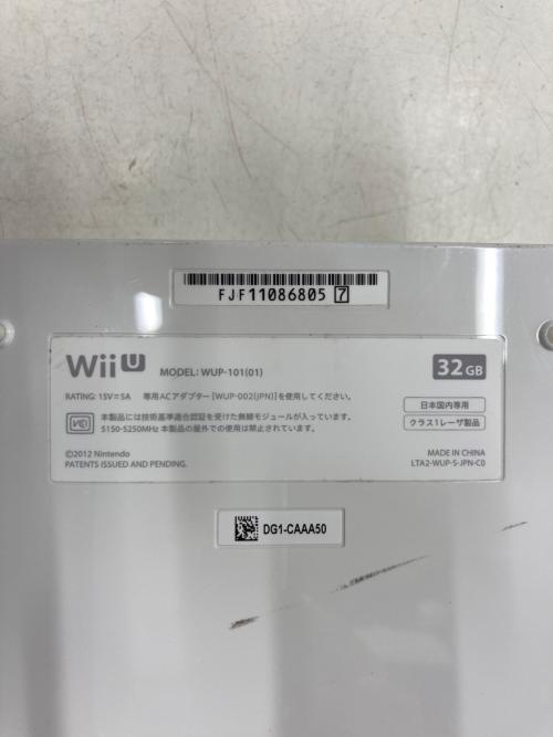 Nintendo (ニンテンドー) WiiU WUP-010 -