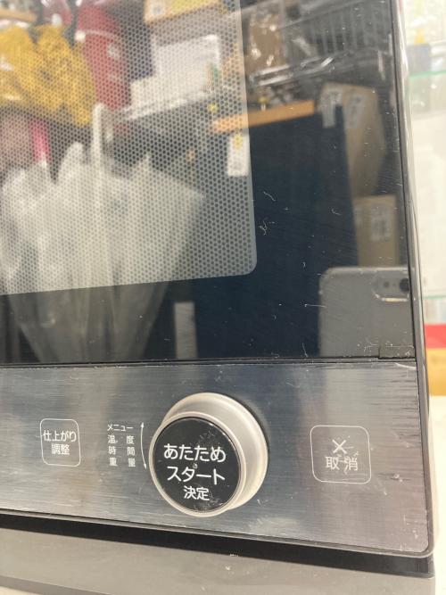 Haier (ハイアール) オーブンレンジ JM-WFVH20A 2024年製 50Hz／60Hz